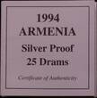 ARMENIA, KM# 59 , Silver, 25 Dram , 1994, Proof, Apricot. Royal Mint. Nice coin in excellent condition!