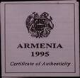 ARMENIA, KM# 66 , Silver, 500 Dram, 1995, Proof, Crowned lion with staff, 11th Century. Very rare 5 oz. Silver proof coin. Only