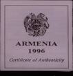 ARMENIA, KM# 64 , Silver, 100 Dram , 1996, Proof, 32 Chess Olympiad Yerevan 95. Coin in excellent condition!
