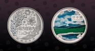 JAPAN 1000 Yen JAPAN , Y# 176 , Silver, 1000 Yen, 2011, Proof, Local Autonomy - Kumamoto Prefecture. Colored. Coin housed in Original Mint Hold -