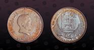 JORDAN, KM# 22 , Silver, Ÿ Dinar, 1969, Proof, Shrine of the Nativity, Bethlehem. Nice silver proof coin!