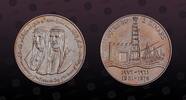 KUWAIT 2 Dinars KUWAIT, KM# 15 , Silver, 2 Dinars, 1976, Mint Strike, 15th Anniversary of Independence. Coin in excellent condition! -
