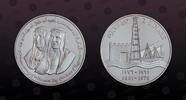 KUWAIT 2 Dinars KUWAIT, KM# 15a , Silver, 2 Dinars, 1976, Proof, 15th Anniversary of Independence. Coin housed in Original Mint capsule! Coin in -