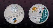 KYRGYZSTAN 10 Som KYRGYZSTAN, KM# 49 , Silver, 10 Som , 2011, Proof, World of Our Children - Child's drawing in color of sun, girl and medow. Coin -