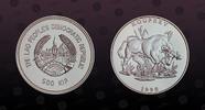 LAOS , KM# 69 , Silver, 500 Kip, 1998, Proof, Kouprey - wild bull. Scarce silver proof coin! Seldom seen on auctions! Elusive t