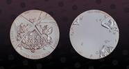 LATVIA 1 Lats LATVIA, KM# 87 , Silver, 1 Lats, 2007, Proof, Foreign rulers. Coin in excellent condition! -