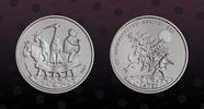 LATVIA 1 Lats LATVIA, KM# 105 , Silver, 1 Lats, 2009, Proof, Christmas Tree, 500th Anniversary. Coin housed in Original Mint capsule! Coin in -