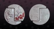 LATVIA 5 Euro LATVIA, KM# 165, Silver, 5 Euro, 2015, Proof, Rainis and Aspazija. Coin housed in Original Mint capsule! Coin in excellent condi -