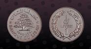 LEBANON, KM E15 , Nickel, 1 Livre, 1980, Specimen, Cedar tree. Essai. NGC grade these types as Mint Strikes but PCGS as Specimen