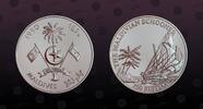 MALDIVES 250 Rufiyaa MALDIVES, KM# 81 , Silver, 250 Rufiyaa, 1990, Proof, Maldivian Shooner - Dhivehi-Odi. Coin in excellent condition! -
