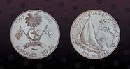 MALDIVES 250 Rufiyaa MALDIVES, KM# 85 , Silver, 250 Rufiyaa, AH1413-1993, Proof , 1996 Olympics - Sailing. Coin in excellent condition! -
