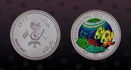 MALDIVES 50 Rufiyaa MALDIVES, KM# 99 , Silver, 50 Rufiyaa, 1998, Proof, Year of The Reef - Multicolor underwater scene. Scarce coin! Coin in excelle -