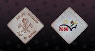 MALDIVES 20 Rufiyaa MALDIVES, KM# 97 , Silver, 20 Rufiyaa, AH1421-2000, Proof, Millennium. Multicolor design. Shape: Square. Scarce silver proof coi -