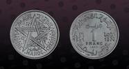 MOROCCO 1 Francs MOROCCO, KM E37 , Aluminum, 1 Francs, AH1370-1951, Specimen, Essai. NGC grade these types as Mint Strikes but PCGS as Specimen c -