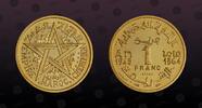MOROCCO 1 Franc MOROCCO, KM PE4 , Aluminum-Bronze, 1 Franc, AH1364-1945, Specimen, Very rare Piefort with Essai coin! Double Thickness. Only 104 -