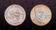 AZERBAIJAN 50 Manat AZERBAIJAN , KM# 37 , Silver, 50 Manat , 2004, Proof, Heydar Aliyev - bust. All Azerbaijan silver proofs are scarce and valuable -