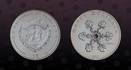 PALAU 1 Dollar PALAU, KM# 142 , Silver, 1 Dollar, 2006, Proof, Happy Holidays Snowflake. With a Swarovski cyrstal. Coin housed in Original M -