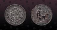 PERU 1/5 Sol PERU, KM# 205.2 , Silver, 1/5 Sol , 1900, Mint Strike, Lima Mint. Nice silver coin! -