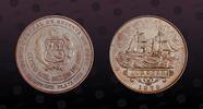 PERU 5000 Soles PERU, KM# 276 , Silver, 5000 Soles , 1979, Mint Strike, Ship Huascar. Coin in excellent condition! -
