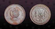 PERU 1 Nuevo Sol PERU, KM# 311 , Silver, 1 Nuevo Sol , 1994, Proof, Pre-Inca Moche Cultural Artifacts. Coin in excellent condition! -