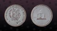 PERU 1 Nuevo Sol PERU, KM# 323 , Silver, 1 Nuevo Sol , 1998, Proof, Centennial of Chorrillos Military School. Excellent coin in Superb Gem Proof -