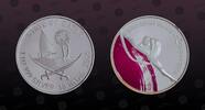 QATAR 10 Riyal QATAR, KM# 28 , Silver, 10 Riyal, 2006, Proof, 15th Asian Games - Ribbon dancer trailing. Red color. Scarce coin in Superb Gem -