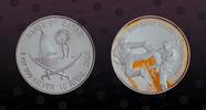 QATAR 10 Riyal QATAR, KM# 29 , Silver, 10 Riyal, 2006, Proof, 15th Asian Games - Karate contestants. Dark yellow color. Scarce coin in Superb G -