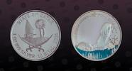 QATAR 10 Riyal QATAR, KM# 30 , Silver, 10 Riyal, 2006, Proof, 15th Asian Games - Swimmer in aqua color water. Scarce coin in Superb Gem Proof c -