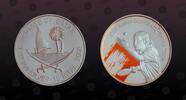 QATAR 10 Riyal QATAR, KM# 31 , Silver, 10 Riyal, 2006, Proof, 15th Asian Games - Table tennis player and orange-brownish color. Scarce coin in -