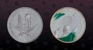 QATAR 10 Riyal QATAR, KM# 32 , Silver, 10 Riyal, 2006, Proof, 15th Asian Games - Tennis player and aqua color. Scarce coin in Superb Gem Proof -