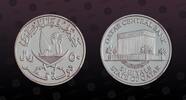 QATAR 50 Riyals QATAR, KM# 17 , Silver, 50 Riyals, 2006, Proof, Central Bank. Variety with three Palm trees around Building. Very rare coin in -
