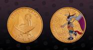 QATAR 1 Riyal QATAR, KM# 34 , Aluminum-Bronze, 1 Riyal, 2006, Mint Strike, 15th Asian Games - Multicolor mascot with flag. Bought at Qatar Cen -