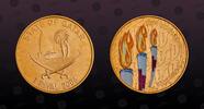 QATAR 1 Riyal QATAR, KM# 36 , Aluminum-Bronze, 1 Riyal, 2006, Mint Strike, 15th Asian Games - Three multicolor torches. Bought at Qatar Centra -