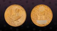 QATAR 1 Riyal QATAR, KM# 37 , Aluminum-Bronze, 1 Riyal, 2006, Mint Strike, 15th Asian Games - Volunteers. Colored. Prooflike characteristics. -