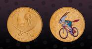 QATAR 1 Riyal QATAR, KM# 16 , Aluminum-Bronze, 1 Riyal, 2006, Mint Strike, 15th Asian Games - Multicolor Fox on Bicycle. Bought at Qatar Centr -
