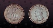 RAS AL - KHAIMAH , KM# 31 , Silver, 10 Riyals, 1970, Proof, Dwight Eisenhower. Nice coin in Gem Proof condition! NGC Scratch Res