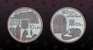 ROMANIA, KM# 243 , Silver, 10 Lei, 2008, Proof, Radio Romania. Very rare coin in excellent condition. Coin housed in Original Mi
