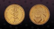 RWANDA 50 Francs RWANDA, KM# E7 , Brass, 50 Francs, 1977, Specimen, Essai. NGC grade these types as Mint Strikes but PCGS as Specimens! Coin in e -