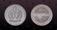 SAHARAWI ARAB DEMOCRATIC REPUBLIC 500 Pesetas SAHARAWI ARAB DEMOCRATIC REPUBLIC , KM# 8 , Silver, 500 Pesetas, 1991, Proof, Soccer - Ball devided by inscription. Coin in exce -