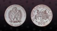 SAHARAWI ARAB DEMOCRATIC REPUBLIC 1000 Pesetas-10 Ecu SAHARAWI ARAB DEMOCRATIC REPUBLIC , KM# 10 , Silver, 1000 Pesetas-10 Ecu, 1992, Proof, European Community - Knight on horse and -