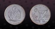 SAHARAWI ARAB DEMOCRATIC REPUBLIC 500 Pesetas SAHARAWI ARAB DEMOCRATIC REPUBLIC , KM# 30 , Silver, 500 Pesetas, 1997, Proof, Olympics Sydney 2000 - Weight lifter. Coin housed -
