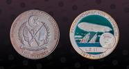 SAHARAWI ARAB DEMOCRATIC REPUBLIC 1000 Pesetas SAHARAWI ARAB DEMOCRATIC REPUBLIC , KM# 53a , Silver, 1000 Pesetas, 1997, Proof, Ferdinand Graf Von Zeppelin LZ11. Multicolor -