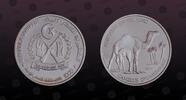 SAHARAWI ARAB DEMOCRATIC REPUBLIC 1000 Pesetas SAHARAWI ARAB DEMOCRATIC REPUBLIC , Unlisted, Silver, 1000 Pesetas, 2002, Proof, Camelus Dromedarius. Excellent condition! Coin -