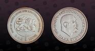 SIERRA LEONE 1 Leone SIERRA LEONE , KM# 26a , Silver, 1 Leone, 1974, Proof, Dr. Siaka Stevens. Coin in excellent condition! -