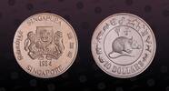 SINGAPORE 10 Dollars SINGAPORE, KM# 33a , Silver, 10 Dollars, 1984, Proof, Year of the Rat. Coin has been removed from PCGS holder! Coin in excellent -