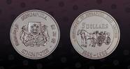 SINGAPORE 5 Dollars SINGAPORE, KM# 70a , Silver, 5 Dollars, 1988, Proof, Fire Service. Coin in excellent condition! -