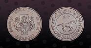 SINGAPORE 10 Dollars SINGAPORE, KM# 75a , Silver, 10 Dollars, 1990, Proof, Year of the Horse. Coin housed in Original Mint capsule! Coin in excellent -