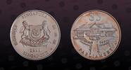 5 Dollars 1999 SINGAPORE SINGAPORE, KM# 173a , Silver, 5 Dollars, 1999, Proof, Parliament. Coin in excellent condition! 