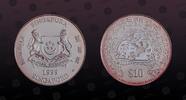 10 Dollars 1999 SINGAPORE SINGAPORE, KM# 168 , Silver, 10 Dollars , 1999, Proof, Year of the Rabbit. Coin in excellent condition! 