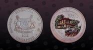 SINGAPORE 1 Dollar SINGAPORE, KM# 247a , Silver, 1 Dollar, 2005, Proof, Sprigleaf - Urban Villages. Colored. Coin in excellent condition! -